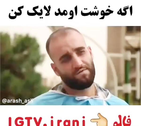 عکس پروفایل دختر حسود
