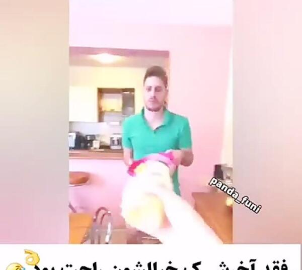 عکس پروفایل دختر حسود