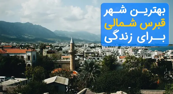 عکس ببر شمالی