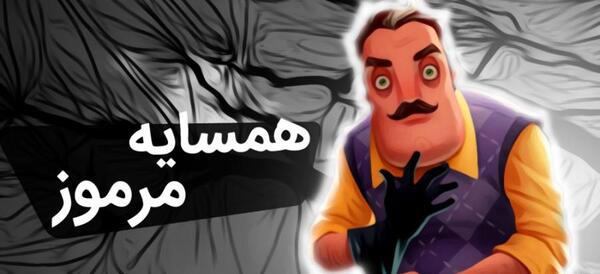 عکس سلام به همه اعضای گروه