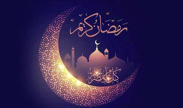عکس ماه رمضان زولبیا بامیه