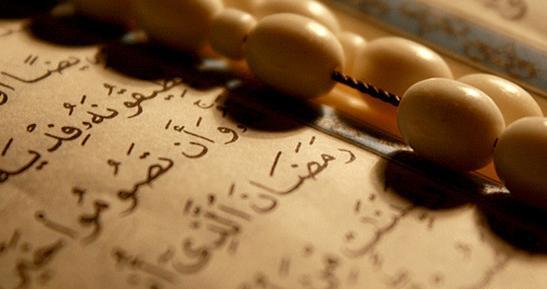 عکس ماه رمضان زولبیا بامیه