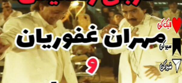 عکس طنز نیسان آبی