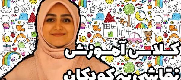 عکس نقاشی دختر هفت ساله