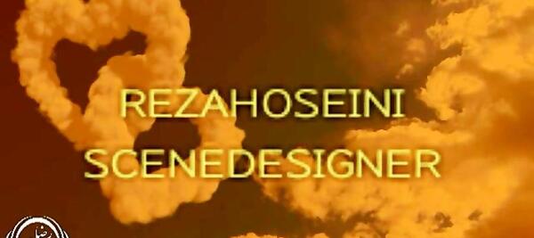 عکس خدایا مرسی تهی