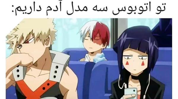 عکس نوشته طنز ساعت قدیم و جدید