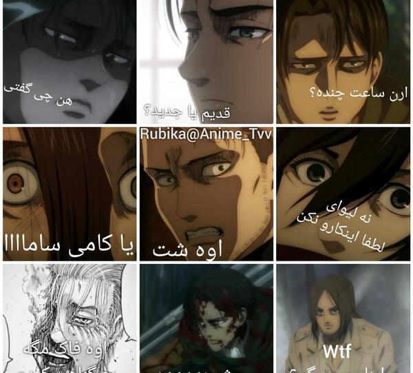 عکس نوشته طنز ساعت قدیم و جدید