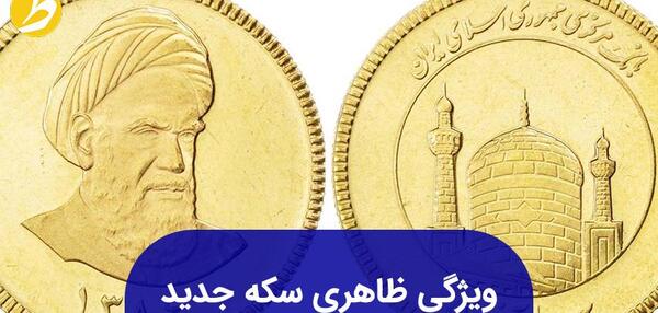عکس نوشته طنز ساعت قدیم و جدید