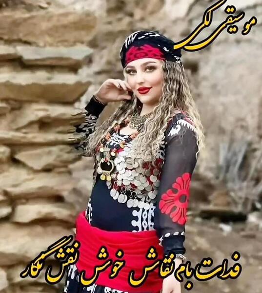 عکس پروفایل سامیه لک
