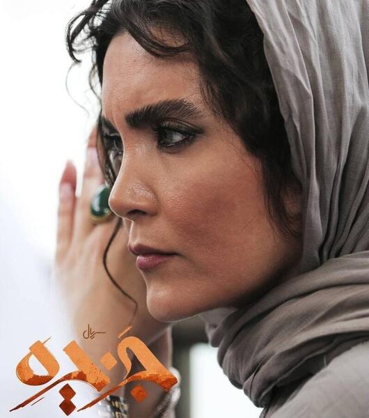 عکس پروفایل سامیه لک