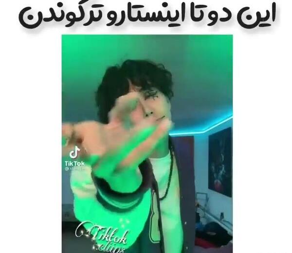 عکس چالش واسه اینستا