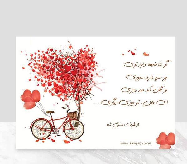 عکس پروفایل کرونا خنده دار