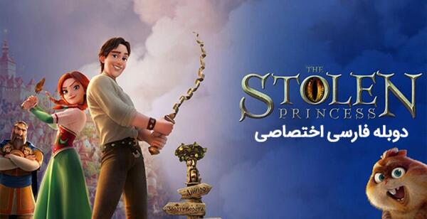 عکس سعید والکور و دوستانش