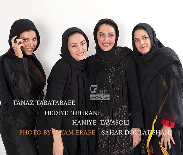 عکس همسر طناز طباطبایی