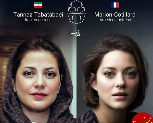 عکس همسر طناز طباطبایی