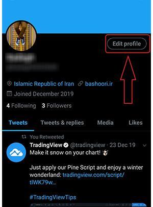 عکس برای پروفایل توییتر