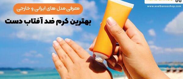 عکس ضد رنگ