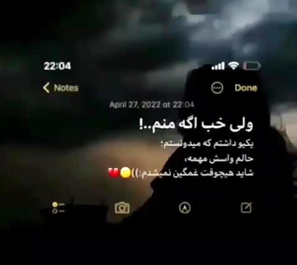 عکس روفرشی مخملی جدید