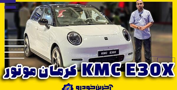 عکس ماشین شاهین عکس ماشین شاهین