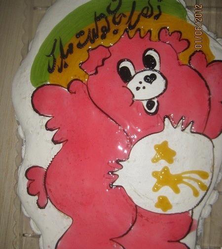 عکس نوشته دخترونه زهرا