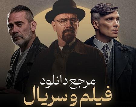 عکس بازی مورتال کمبت xl