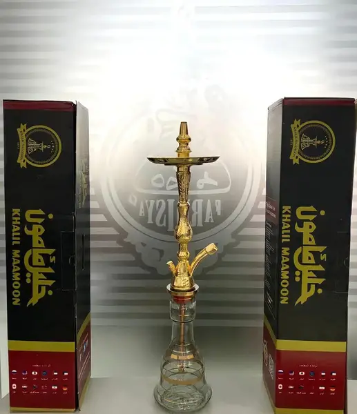 عکس قلیان خلیل مامون