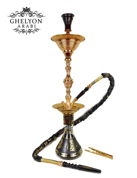 عکس قلیان خلیل مامون
