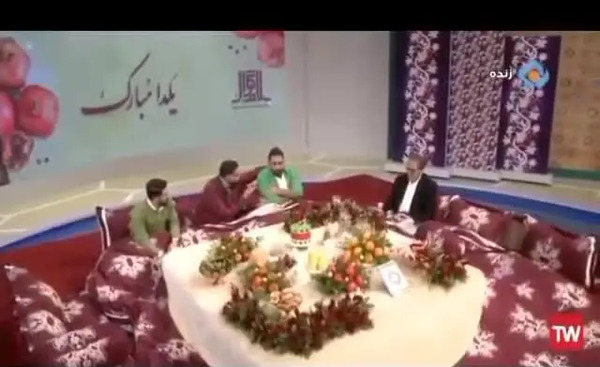 عکس نوشته ابوالفضل پورعرب