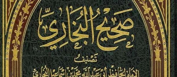 عکس حدیث ورزشی