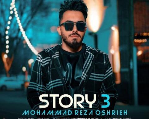 عکس جدید پروفایل بدون متن