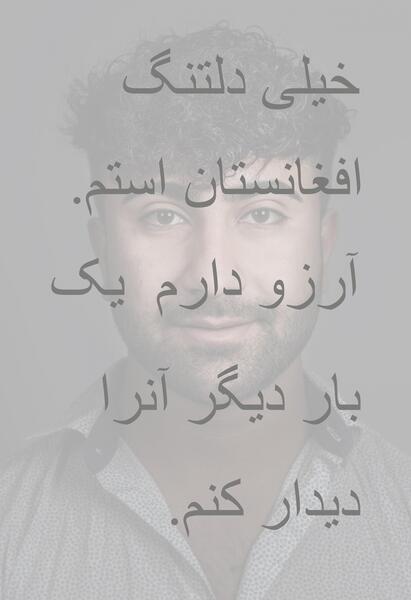 عکس نوشته حس دلتنگی
