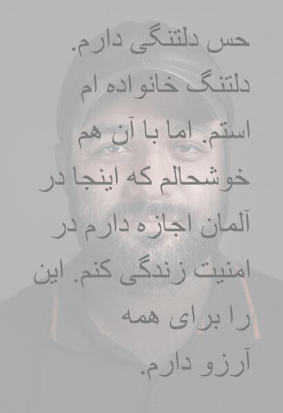 عکس نوشته حس دلتنگی