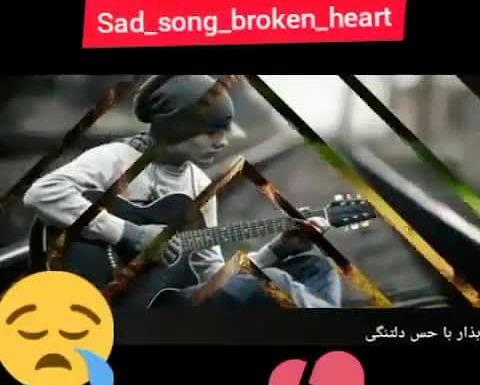 عکس نوشته حس دلتنگی