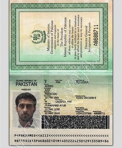 عکس پاسپورت عبدالمالک ریگی