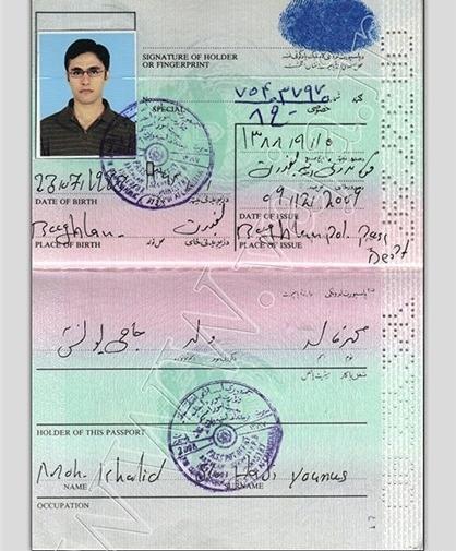 عکس پاسپورت عبدالمالک ریگی