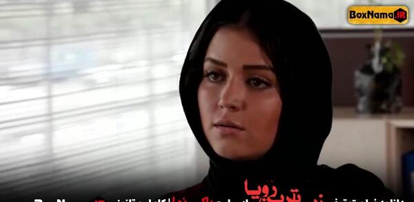 عکس با کیفیت افسانه پاکرو