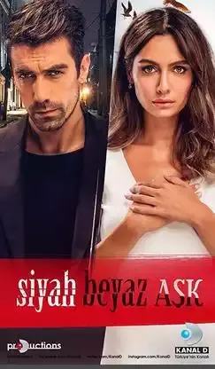 عکس عشق سیاه و سفید