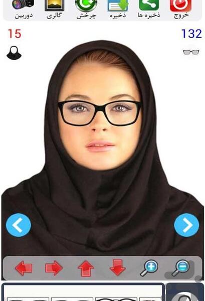 عکس با مقنعه