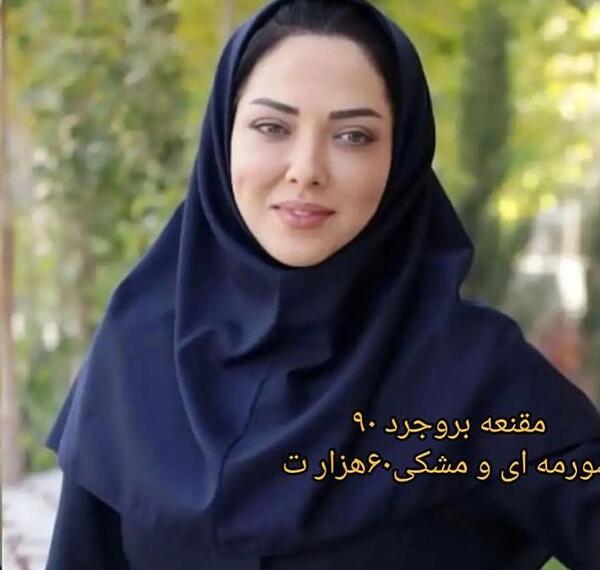 عکس با مقنعه