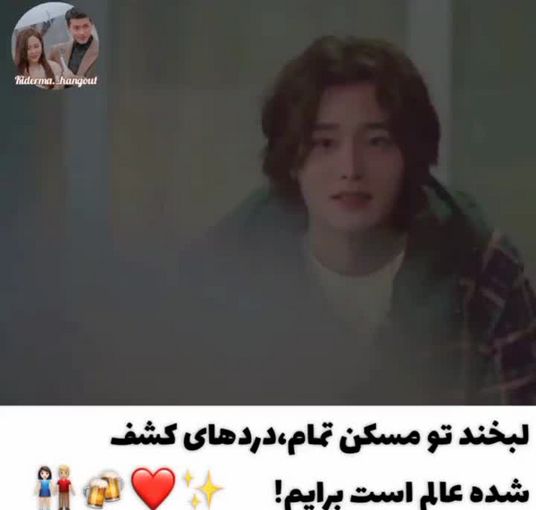 عکس های سریال بهار از طلوع