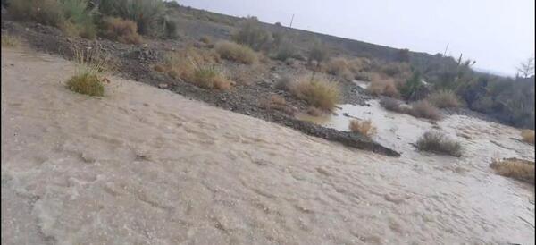عکس نوشته یه روز بارانی