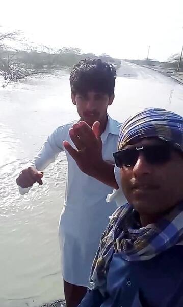 عکس نوشته یه روز بارانی