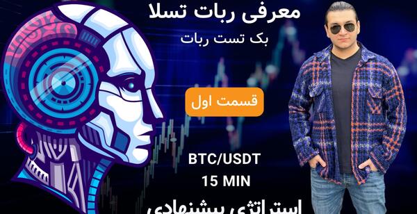 عکس پروفایل دخترونه لاتی عاشقانه