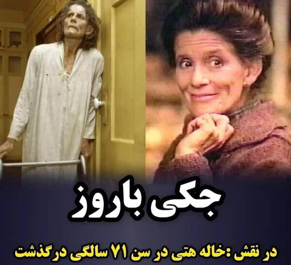 عکس بازیگران قصه های جزیره