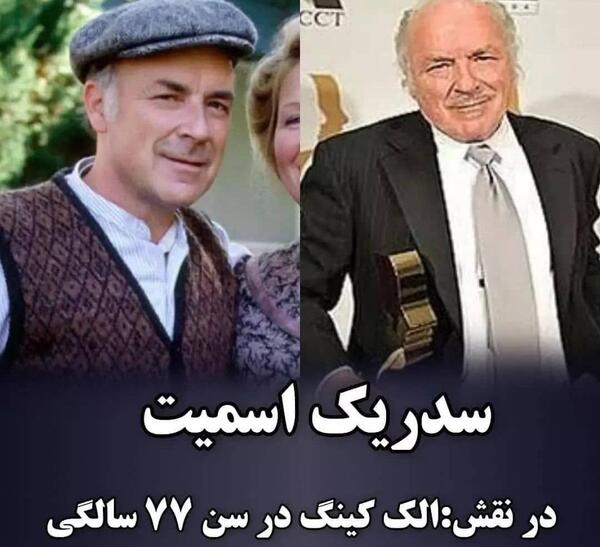 عکس بازیگران قصه های جزیره
