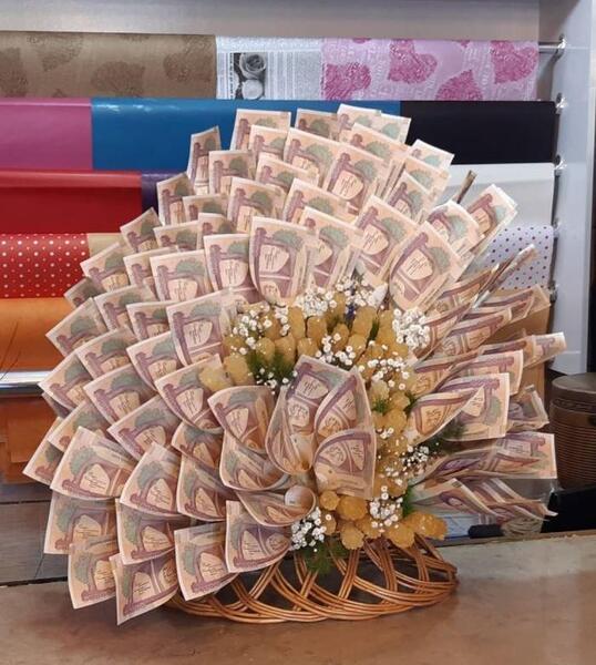 عکس پول برای عید غدیر