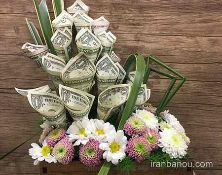 عکس پول برای عید غدیر