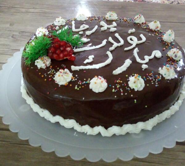 عکس کیک روز پدر خانگی