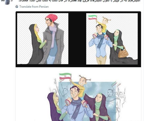عکس دکتر ابراهیم یزدی