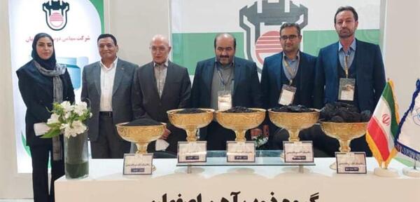 عکس یخ در حال ذوب